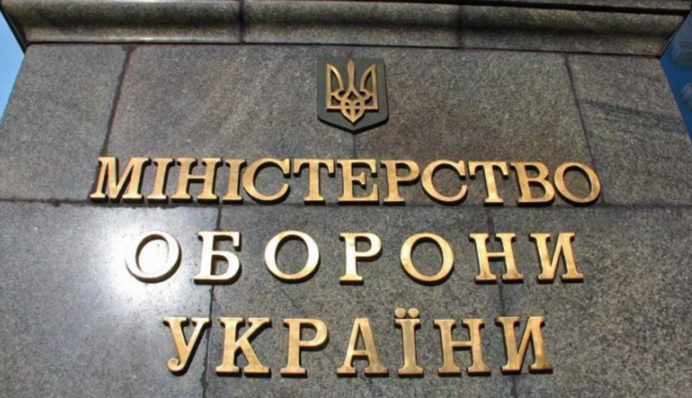 Розкрадання 733 млн грн на продуктах для ЗСУ: НАБУ та САП завершили розслідування