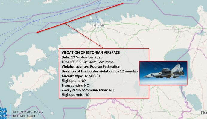 В Эстонии показали, как российские МиГ-31 двигались по стране
