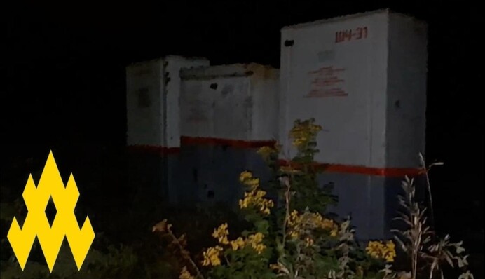 Партизани підірвали залізничні колії, які ведуть до авіазаводу з виробництва ракет у Смоленську