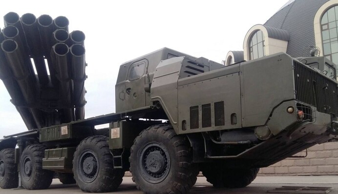 россияне атаковали Константиновку «смерчами», артиллерией и дронами: погибшие и раненые