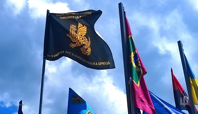 158 омбр спростувала власну заяву про 