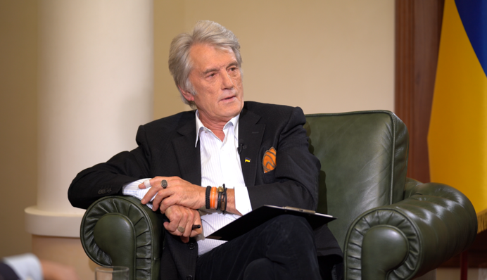 Добро програє сьогодні: Ющенко про ставлення Європи до війни Росії проти України