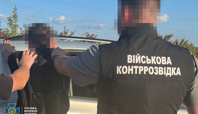СБУ задержала мужчину, корректировавшего атаки РФ по аэродромам и энергообъектам на западе Украины