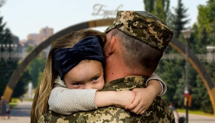 Групи підтримки для родин військових у Києві: КМДА розповіла про ініціативу