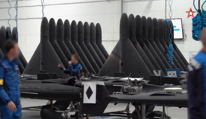 Российские 