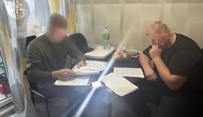 ГБР расследует растрату 8 объектов недвижимости банка – активы переданы АРМА