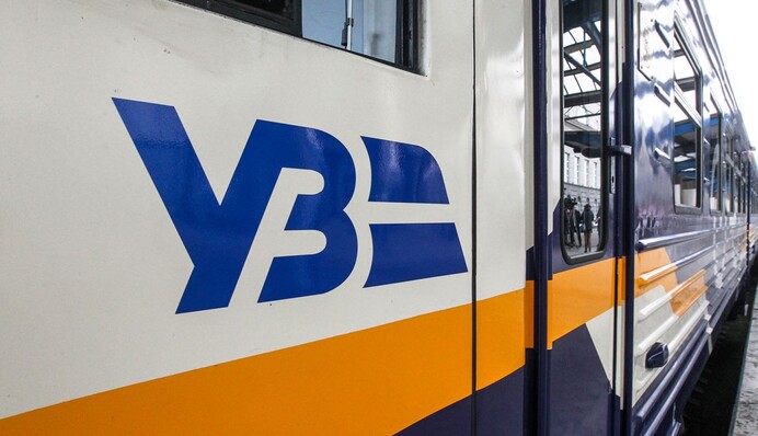 Можемо залишитися без залізниці: Асоціація громад закликала ВРУ профінансувати пасажирські перевезення УЗ