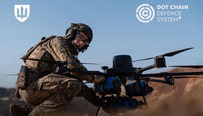 DOT-Chain Defence: Міноборони України запустило цифровий маркетплейс зброї