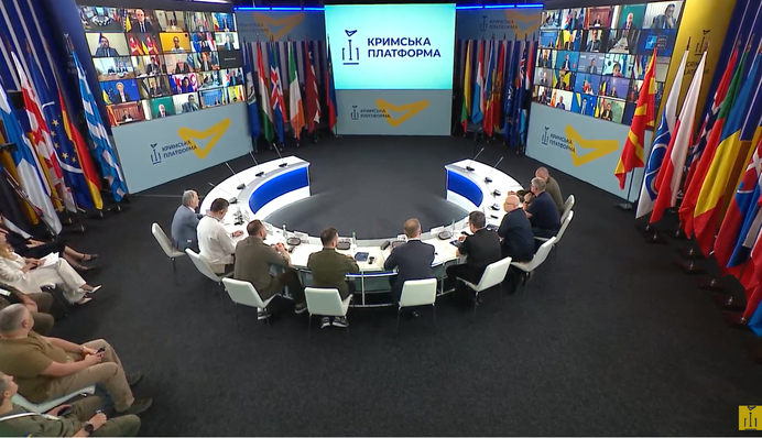 У Нью-Йорку у межах Генасамблеї ООН стартував П’ятий саміт Кримської платформи