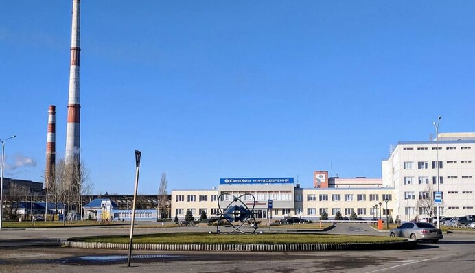 Дрони, ймовірно, атакували хімзавод із виробництва міндобрив у Краснодарському краї