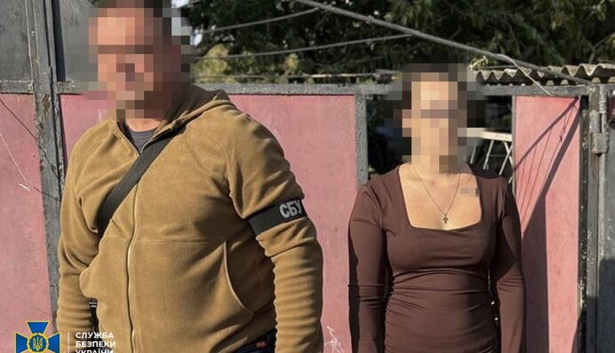 Служба безопасности задержала в Харьковской области подозреваемую в шпионаже на россиян