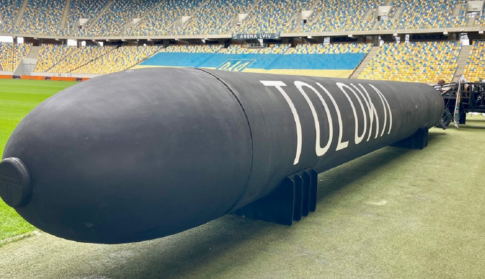 Украинский подводный дрон 