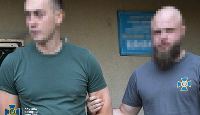 СБУ затримала керівництво 