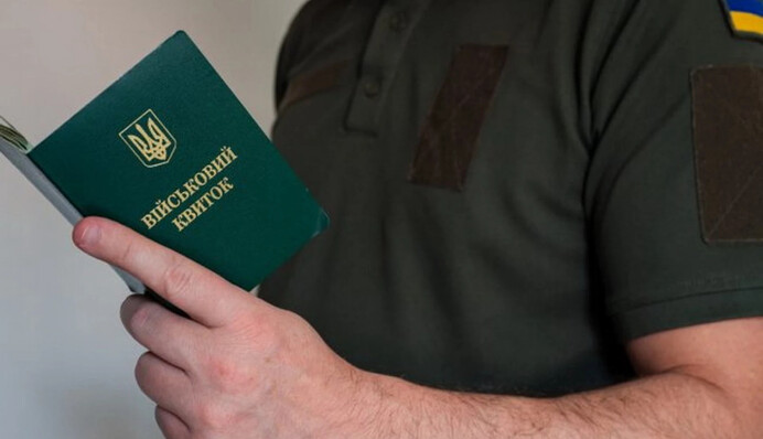 Незаконна мобілізація в Україні: юрист розповів, як захистити право на відстрочку