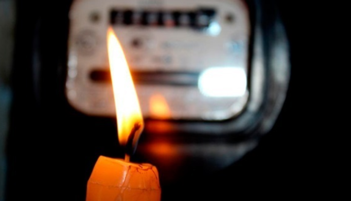 Уряд заборонив відключати українцям світло та газ за борги: кого стосується