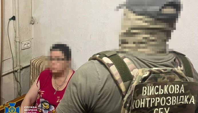 СБУ задержала доцента, которая корректировала удары по Одесской области и занималась вербовкой