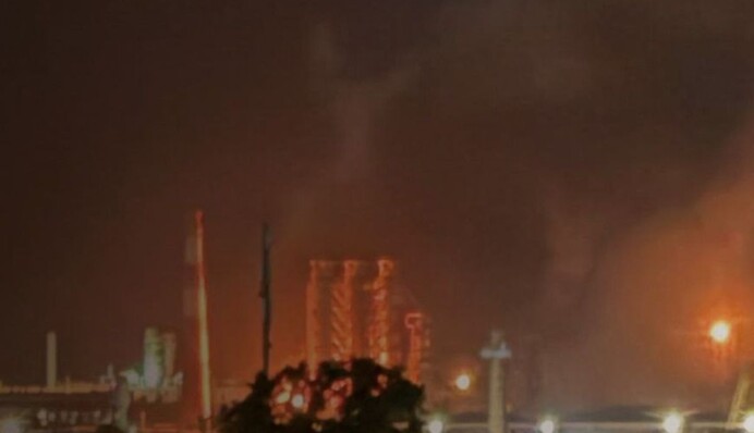 Генштаб подтвердил удар по Афипскому НПЗ в Краснодарском крае