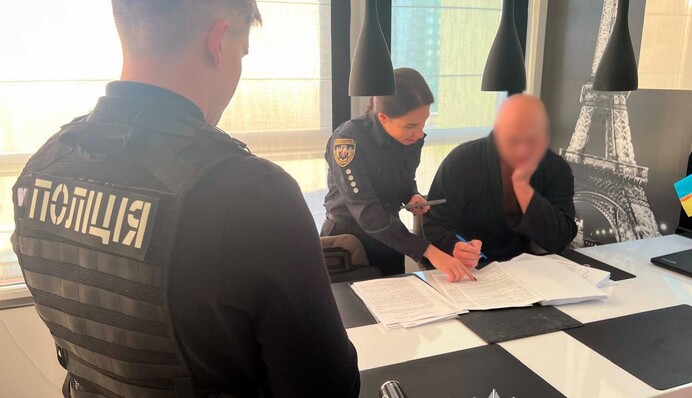 16,6 млн убытков: в вузе Киева полиция заблокировала схему фиктивного трудоустройства