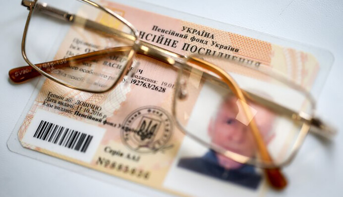 Щорічна ідентифікація пенсіонерів в Україні: експертка пояснила, хто має пройти процедуру