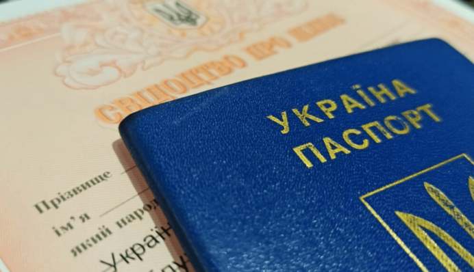 Право на увольнение со службы в ВСУ: ГБР в Одесской области разоблачило брачную аферу