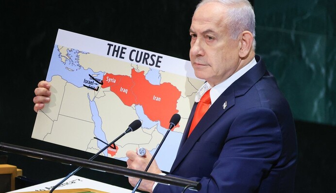 Нетаньягу в ООН засудив західні країни за визнання Палестини