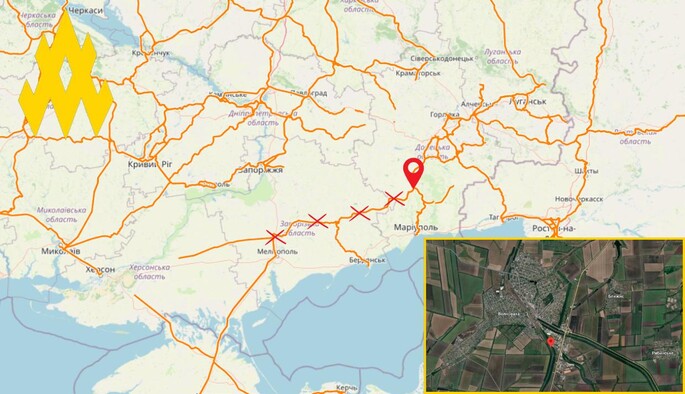 Партизанское движение 