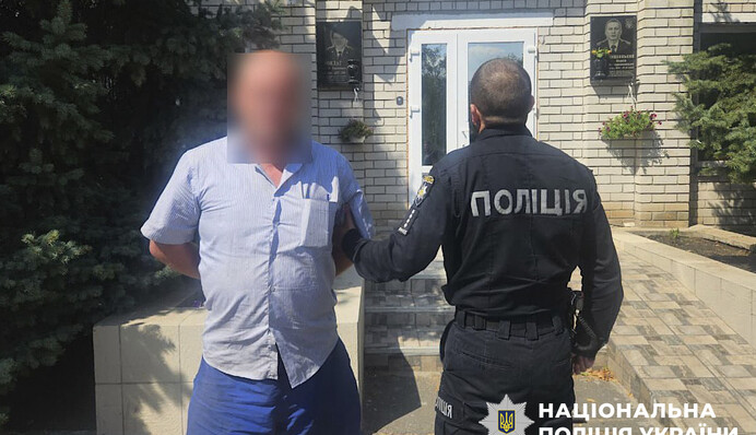 Жителя Дніпропетровщини підозрюють у вирощуванні та зберіганні канабісу