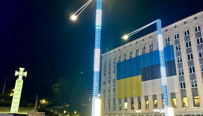 Естонія виділяє €10 млн на програму PURL із закупівлі американської зброї для України