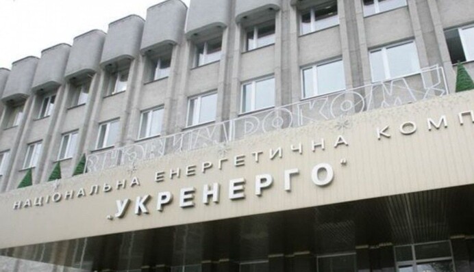 Наблюдательный совет 