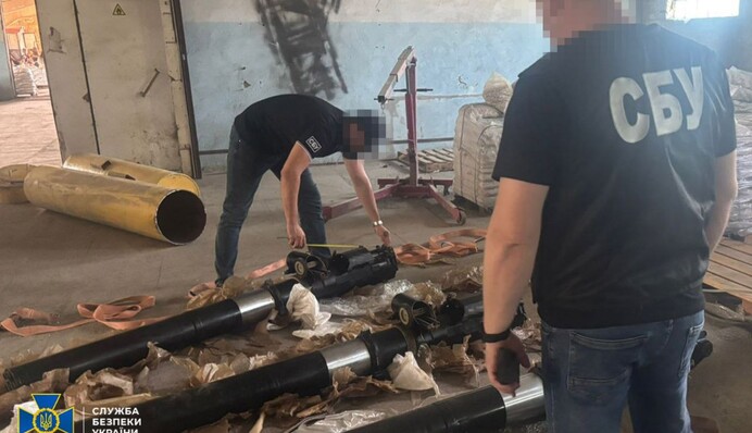 СБУ задержала мужчину по подозрению в попытке продажи России корабельной артиллерии ВСУ
