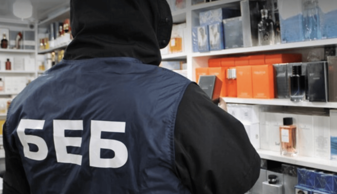 БЕБ розпочало відбір представників громадянського суспільства до атестаційних комісій