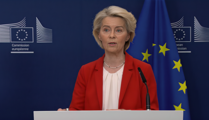 ЕС выделит Украине 2 млрд евро на производство дронов – фон дер Ляйен