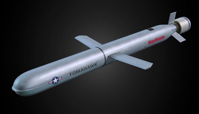 США будут обеспечивать Украину разведданными для ударов ракетами по энергетической инфраструктуре РФ