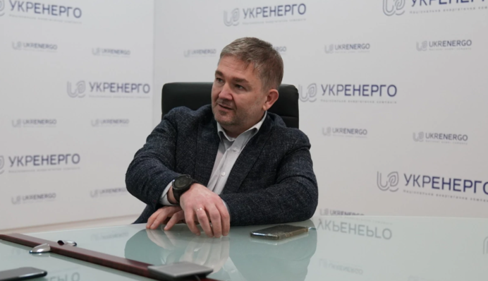Наблюдательный совет «Укрэнерго» оставил Зайченко на посту председателя – СМИ