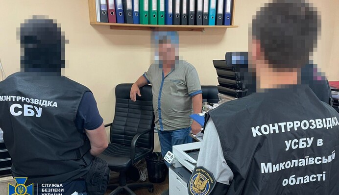 У Миколаєві затримали подружжя, яке намагалося передати РФ дані про оборонні розробки