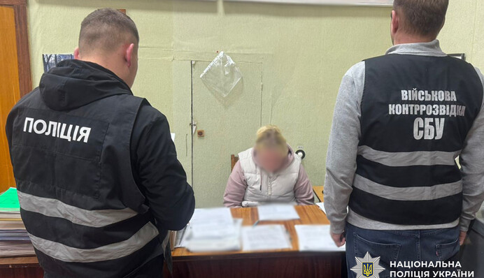 На Чернігівщині посадовицю ТЦК підозрюють у схемі ухилення від мобілізації