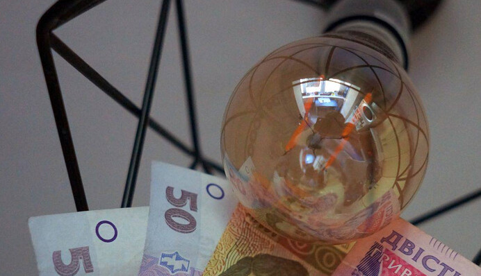 Роками користуються 