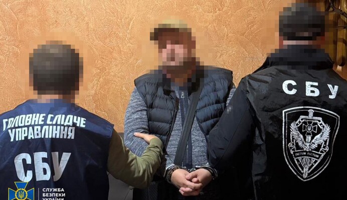 Чиновник Минюста требовал $20 тысяч за снятие с воинского учета — СБУ