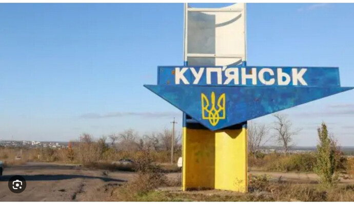 Россияне пытаются проникать в Купянск: военный рассказал о ситуации в городе