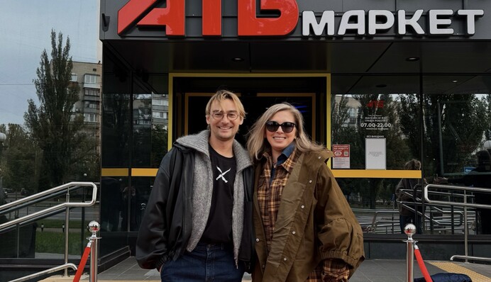 «Хроніки Сили»: Навроцька та Бадоєв запустили український фентезі-всесвіт