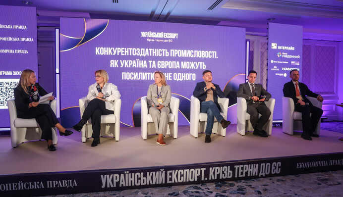 Экспорт оружия был всегда и всегда был контролируем государством — «Украинская бронетехника»