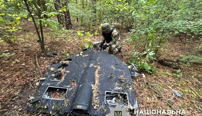 У Києві виявили уламки ворожого дрона з нездетонованою бойовою частиною