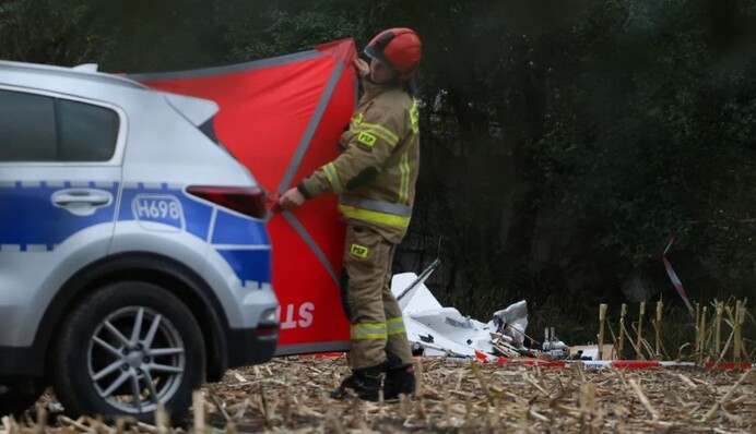 В Польше обнаружили остатки объекта, похожего на беспилотник