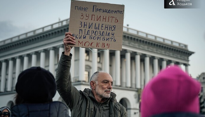 Военный Касьянов вышел на Майдан с протестом из-за расформирования его подразделения — фото