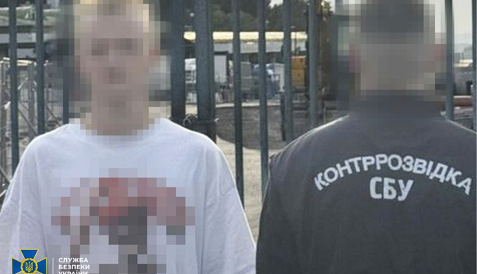 СБУ разоблачила в Европе несовершеннолетнего агента РФ, подозреваемого в организации терактов в Украине