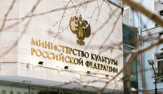 В РФ хочуть запровадити критерії оцінки сприйняття традиційних цінностей у відеоконтенті