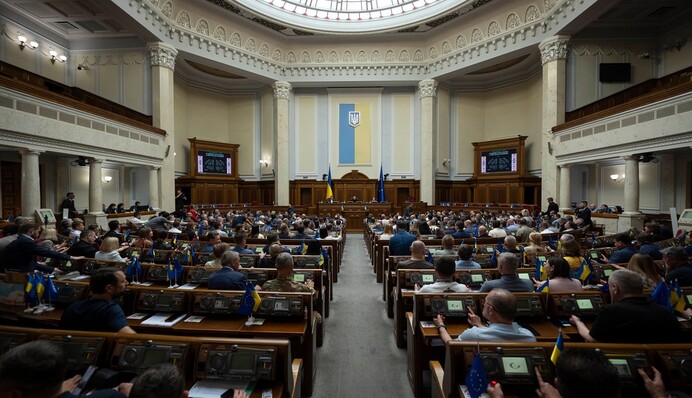 Генштаб анонсировал рассмотрение в Верховной Раде законопроекта о создании Киберсил ВСУ