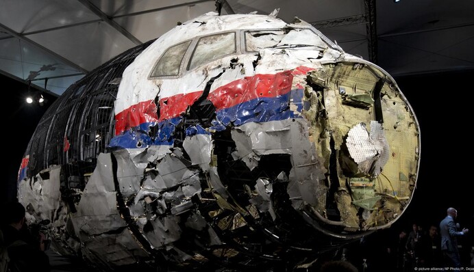 Верховный суд США отказал Сбербанку по делу о гибели американца на рейсе MH17