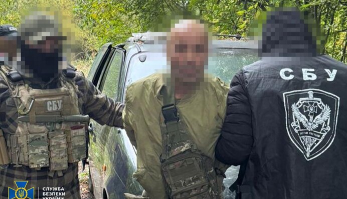 Россиянин под видом добровольца вступил в Сил обороны и шпионил для ФСБ - СБУ