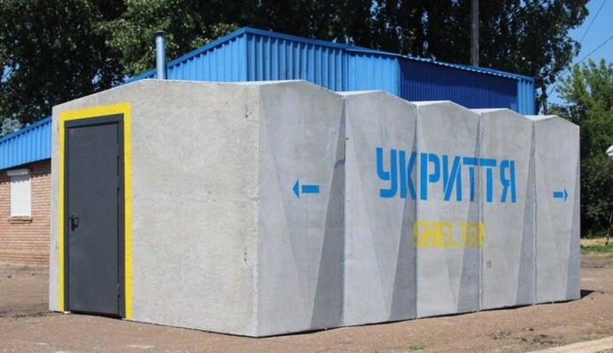 Коли з’являться мобільні укриття у Києві: депутат пояснив причини затримки